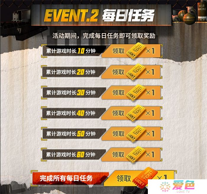 图3.jpg