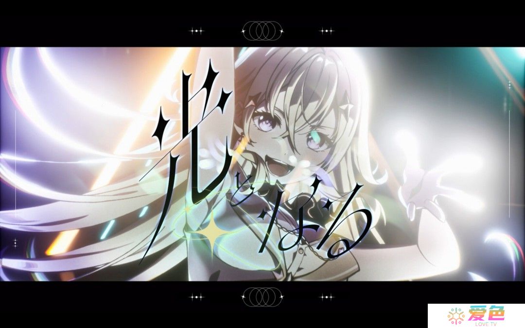 《VIRTUAL GIRL @ WORLD’S END》Steam页面上线 6月12日发售