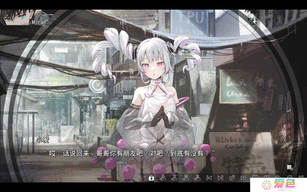 《VIRTUAL GIRL @ WORLD’S END》Steam页面上线 6月12日发售