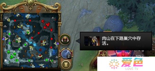 《DOTA2》7.38大更新上线 地图大改、新增中立物品打造系统
