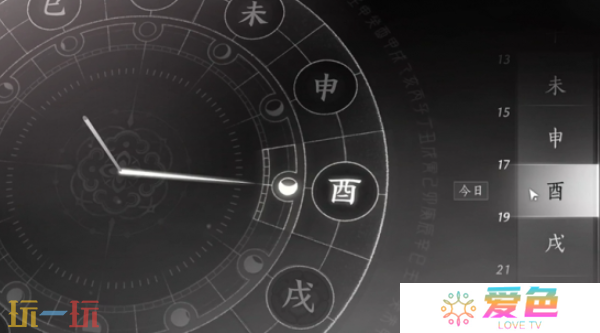 燕云十六声黄金乡怎么做 黄金乡奇遇任务攻略