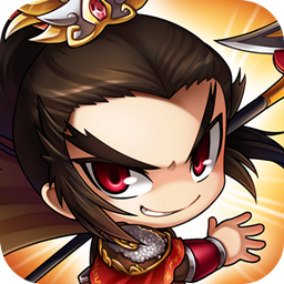迷你三国挂机内购修改版