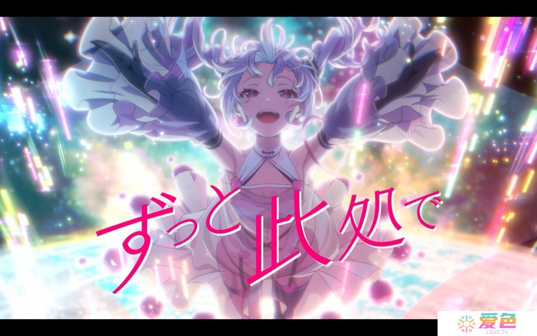 《VIRTUAL GIRL @ WORLD’S END》Steam页面上线 6月12日发售