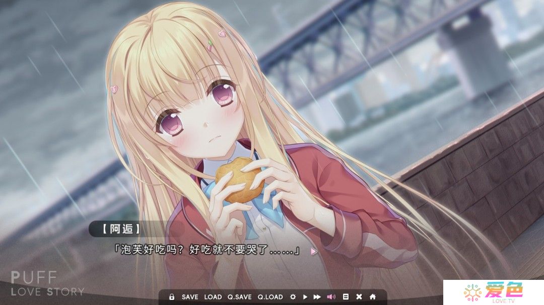 恋爱AVG游戏《泡芙爱情故事》Steam页面上线 年内发售