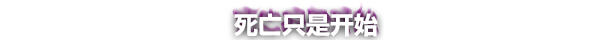 回合制类肉鸽战术角色扮演游戏《洗牌大师》现已推出试玩Demo