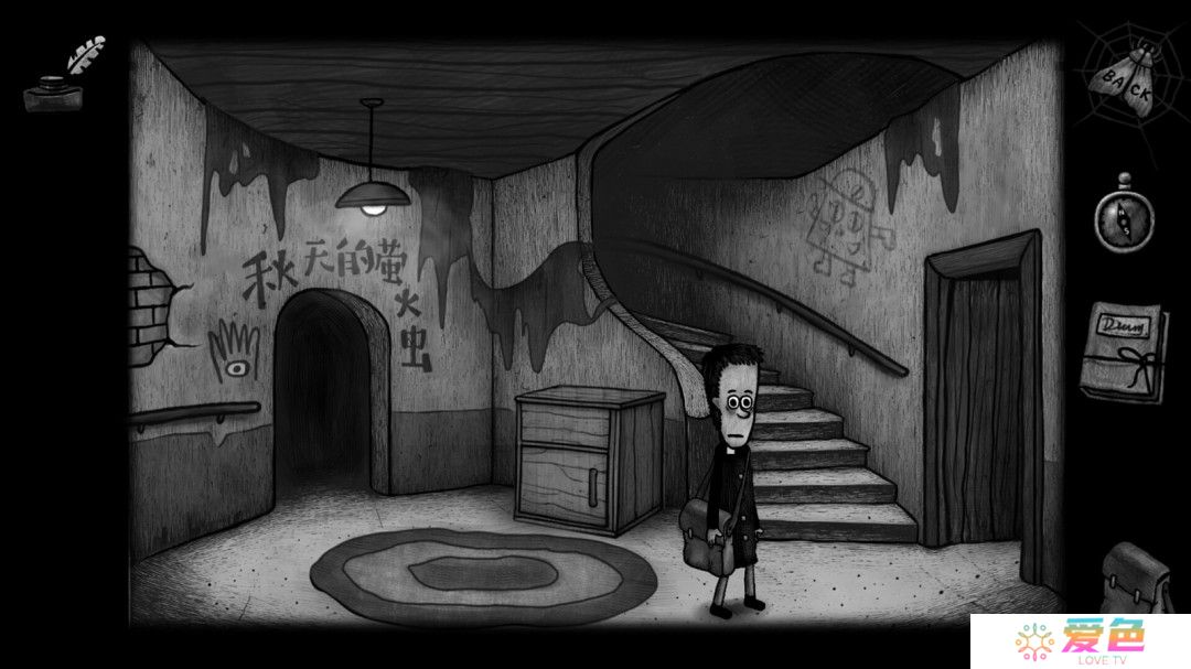 手绘风格解密游戏《怪物之家2: 勋章》Steam页面开放 发售日待定
