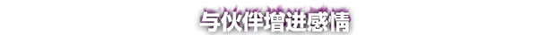 回合制类肉鸽战术角色扮演游戏《洗牌大师》现已推出试玩Demo