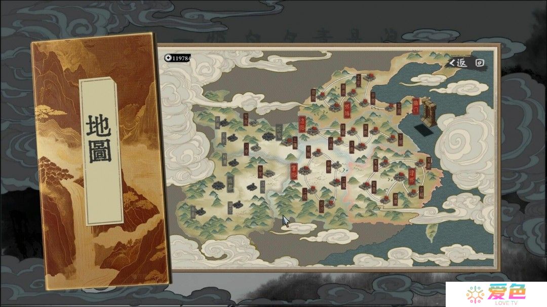 三国类幸存者游戏《斩将夺旗》Steam页面上线 发售日待定