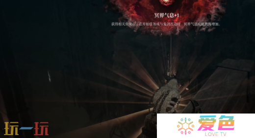 第一狂战士卡赞可疑的恶臭攻略 全流程攻略