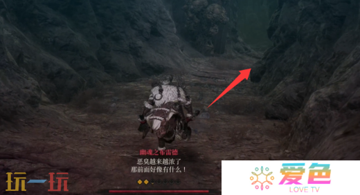 第一狂战士卡赞可疑的恶臭攻略 全流程攻略