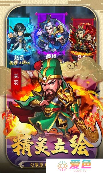 魔影狂刀九游修改版