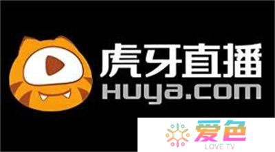 虎牙直播APP中文版