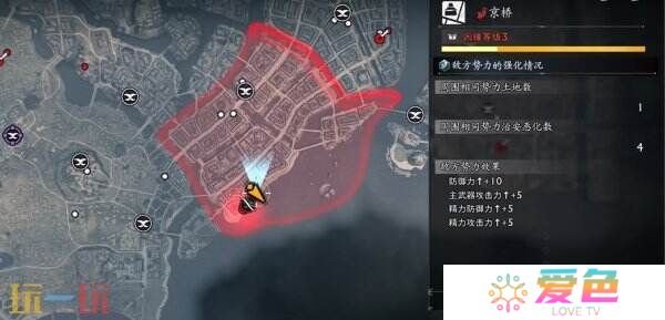浪人崛起怎么开启二周目 二周目内容及玩法攻略
