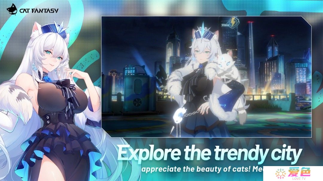 猫娘手游《猫之城》Steam页面 年内发售
