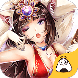女王计划修改版