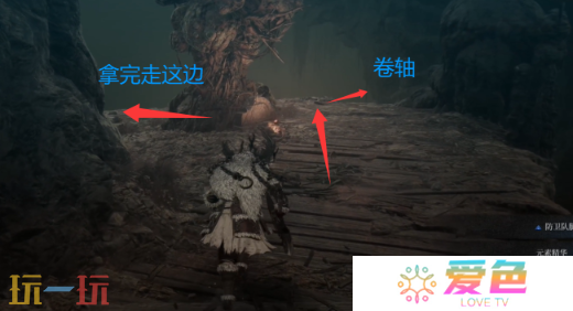第一狂战士卡赞可疑的恶臭攻略 全流程攻略