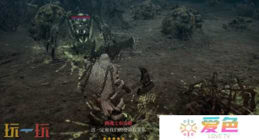第一狂战士卡赞可疑的恶臭攻略 全流程攻略