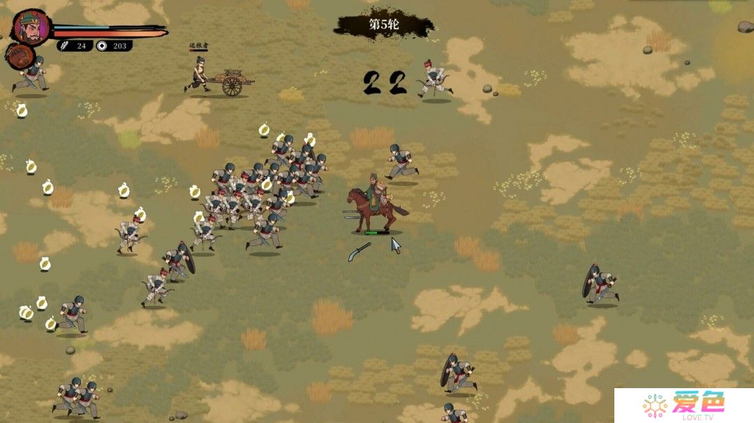 三国类幸存者游戏《斩将夺旗》Steam页面上线 发售日待定