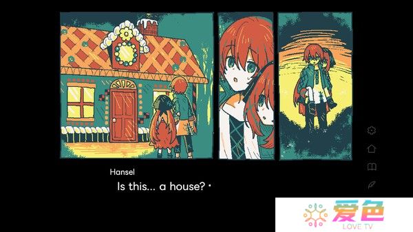 《Gretel
