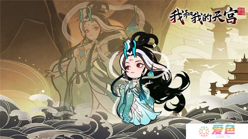 我和我的天宫育灵池系统攻略