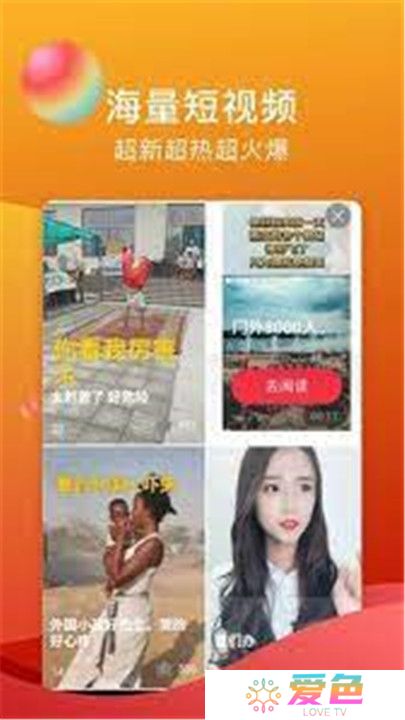 糖心vlog视频手机版