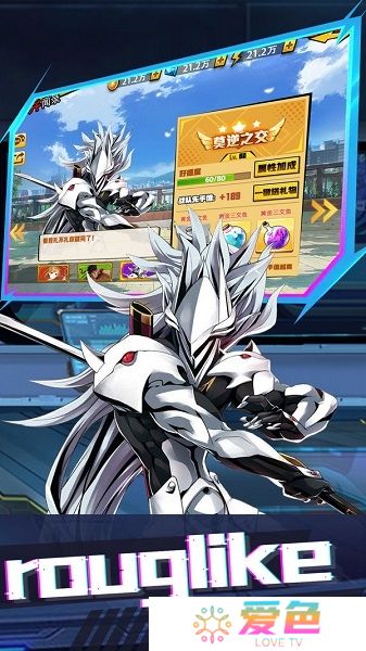 粒子搜索内购最新版