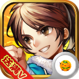 大笑武林无限元宝修改版