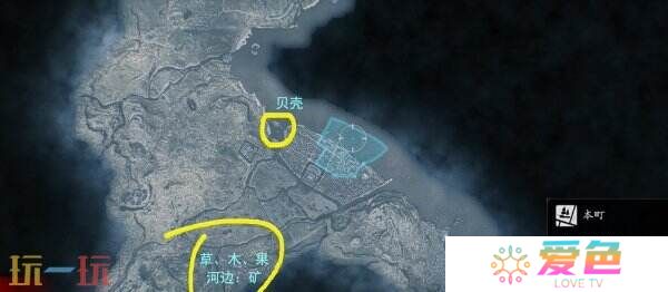 浪人崛起怎么开启二周目 二周目内容及玩法攻略