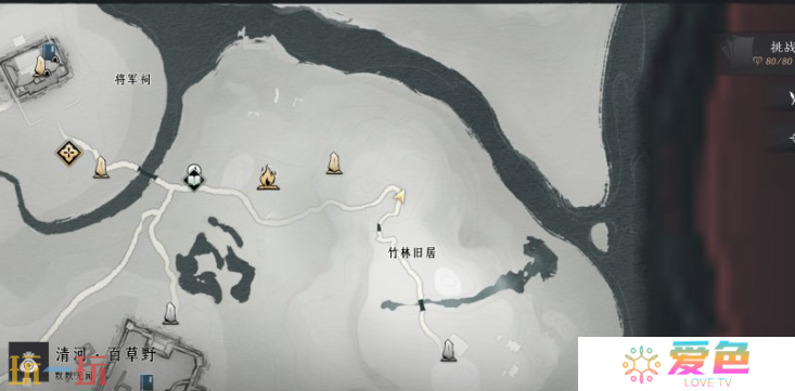 燕云十六声清河竹林旧居猫戏在哪里 清河猫戏位置一览