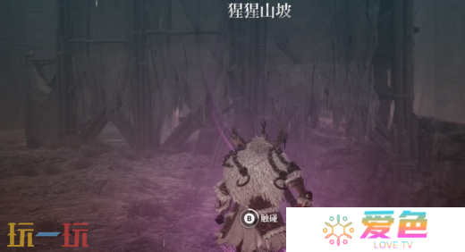第一狂战士卡赞铁匠的传家宝攻略 全流程攻略