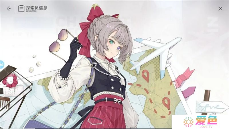 开放空间探员奈培养攻略指南