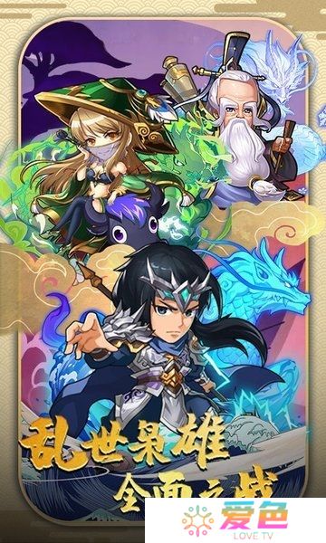 魔影狂刀九游无限元宝版