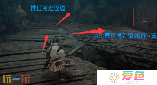 第一狂战士卡赞可疑的恶臭攻略 全流程攻略
