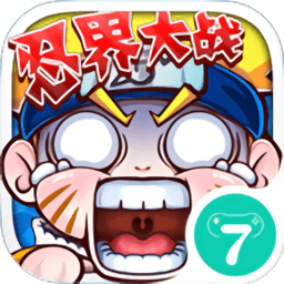 战忍传说无限钻石版