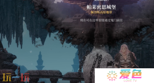 第一狂战士卡赞可疑的恶臭攻略 全流程攻略