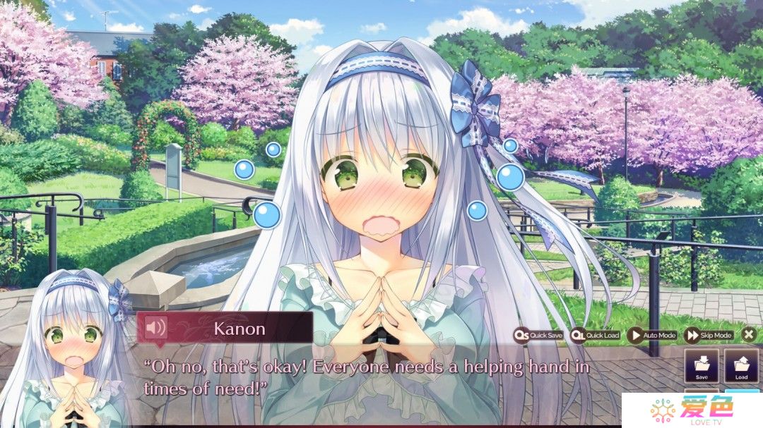 视觉小说《回家前都算是棉花糖》Steam页面 发售日待定