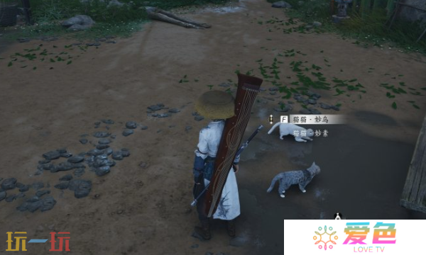 燕云十六声清河璧泉山猫戏在哪里 清河猫戏位置一览