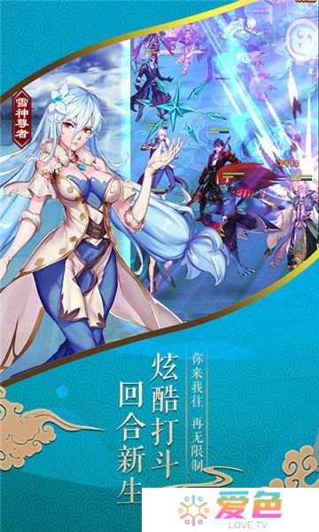 超级无敌大宗师最新版