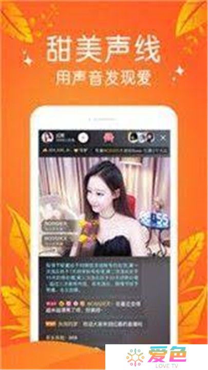 糖心vlog视频手机版