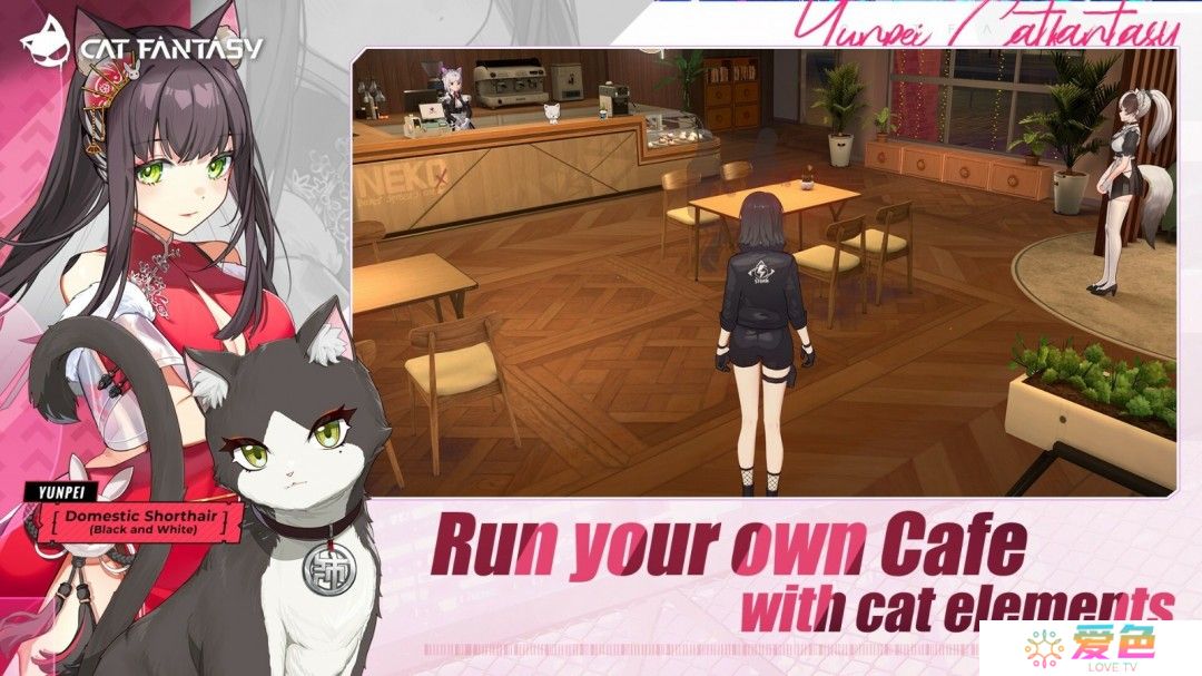 猫娘手游《猫之城》Steam页面 年内发售