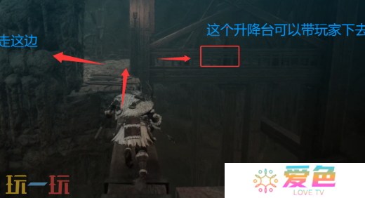 第一狂战士卡赞可疑的恶臭攻略 全流程攻略