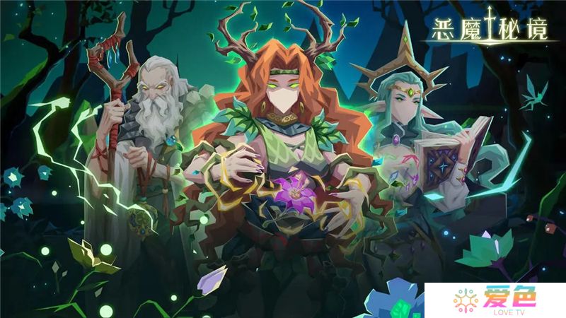 恶魔秘境卡组流派搭配指南-恶魔秘境卡组流派怎么搭配