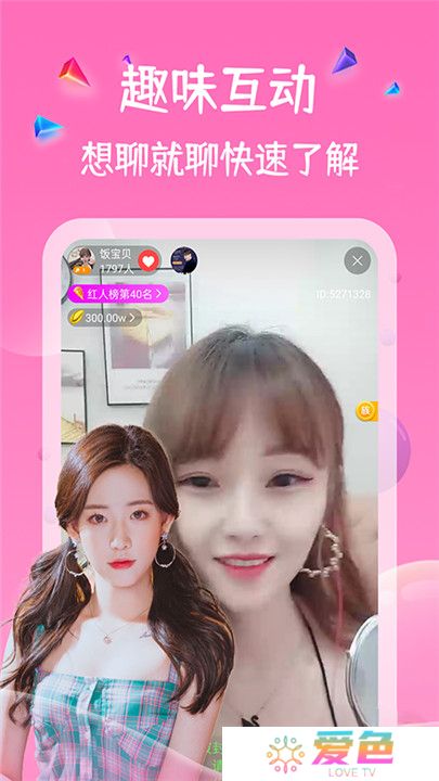 小黄鸭视频