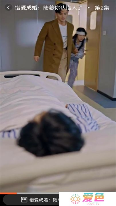 春晖短剧软件手机版