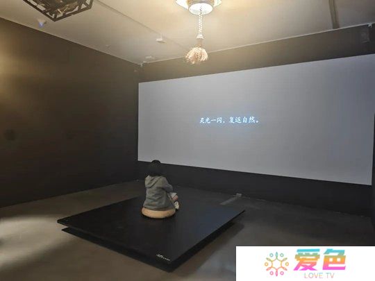 游戏攻略网26