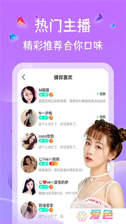 小黄鸭视频