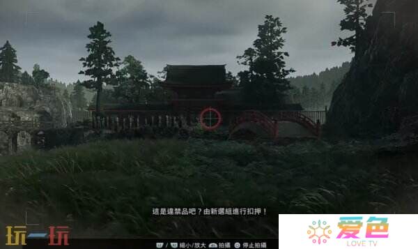 浪人崛起京都拍照点位置大全 拍照条件点位汇总