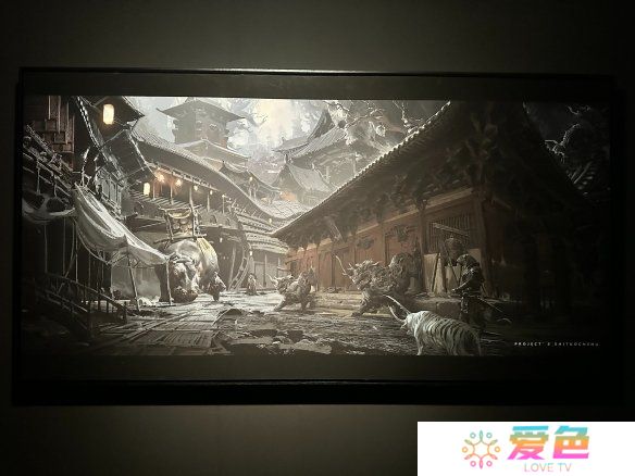 游戏攻略网15