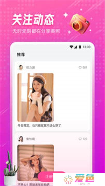 小黄鸭视频