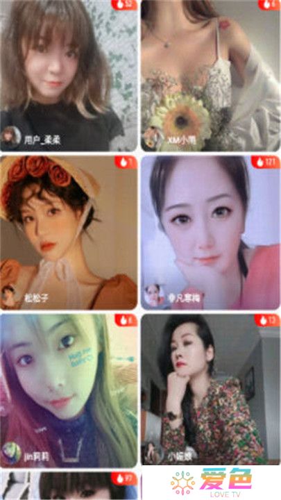 鲨鱼tv高清